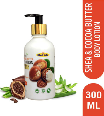 MEGHDOOT Shea & Cocoa Butter Body Lotion(300 ml)