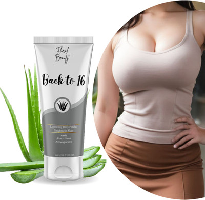 FLORAL BEAUTY BACK TO 16 FB TUBE | CREAM FOR LIGHTENING DARK PATCHES & SKIN TONE(100 ml)