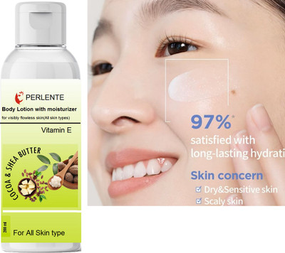 PERLENTE Deep Nourish Coconut lotion(200 ml)