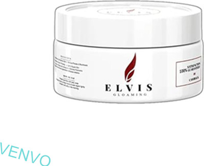venvo Elvis Whitening & Hydrating Glow Formula 50g(50 ml)