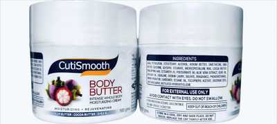 cutismooth MOISTURISING CREAM(100 g)