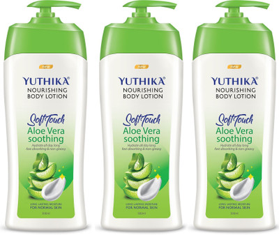 Yuthika Body Lotion Aloe Vera Nourish 500ml | 24 Hour Hydration For Dry Skin (Pack OF 3)(1500 ml)