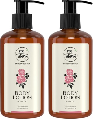 shat pratishat Combo of ShatPratishat All Natural Body Lotion with Rose and Vetiver Oil(400 ml)