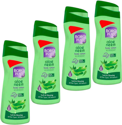 BOROPLUS BORO PLUS ALOE NEEM BODY LOTION FOR NOURISH & SMOOTH BRITE SKIN - 100ml x 4(400 ml)