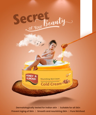 sheny soft Deep Nourishing Honey & Almond Cold Cream(200 g)