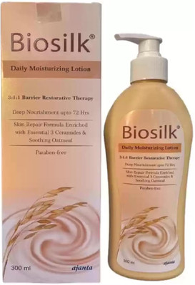 BioSilk MOISTURIZING(100 ml)