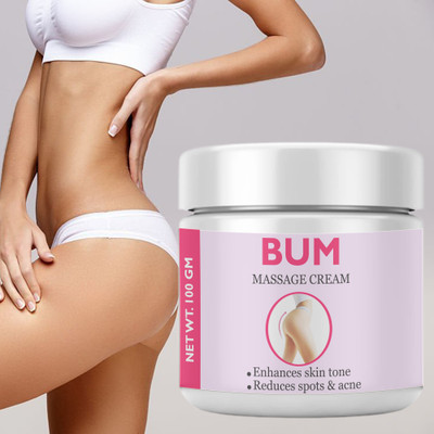 EIBHC Bum Skin and Back Skin Cream(100 g)
