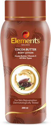 Element Cocoa Butter Body Lotion with Vitamin E, All Skin Types, 200ml(200 ml)