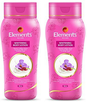 Element body lostion pack of 2(200 g)