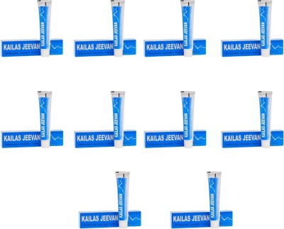 Kailash jeevan pack of 10 Kailas Jeevan Multipurpose Ayurvedic Cream - 20g(20 g)