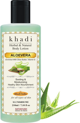 Satvayush Khadi Aloevera Moisturizer/Body Lotion Enriched with Shea/Kokum Butter(210 ml)