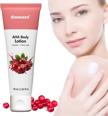 Sonavi Bright Moisturizer Body Lotion For Face Reduces Skin Dullnes(60 ml)