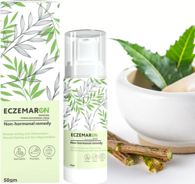 Eczemaron Ringworm Moisturising Cream for Face & Body , Dry to Normal skin(55 g)