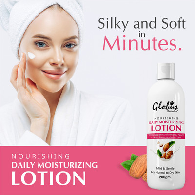Globus Remedies Skin Brightening Daily Moisturizing Lotion(200 ml)