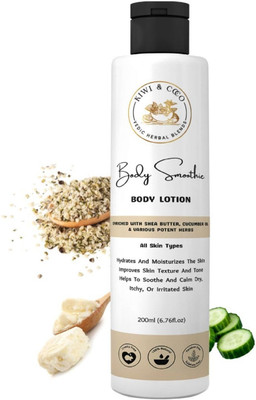 Kiwi & Coco Shea Butter & Cucumber Seed Oil Body Smoothie - Body Lotion(200 ml)