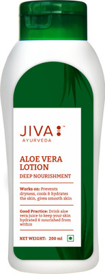 JIVA Aloe Vera Lotion - Moisturizing Body Lotion For All Skin Types - 200 ml - Pack of 1(200 ml)