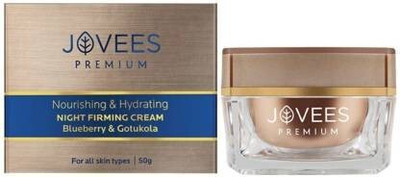 JOVEES Premium Nourishing & Hydrating Night Firming Cream (50 g)(50 g)