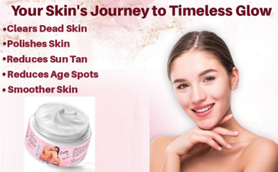 GABBU Face Body Polishing Cream(50 g)