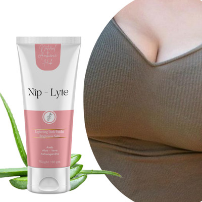 Natural ambience hub nip lyte brightning skin nah/natural ambience hub(100 g)