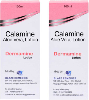 DERMAMINE Calamine Lotion with Aloevera(200 ml)