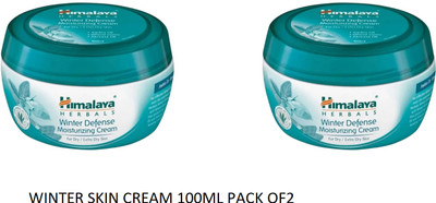 Himalaya Herbals WINTER SKIN CREAM 100ML PACK OF 2 (100ML EACH)(200 ml)