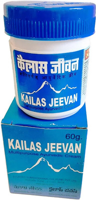 Kailash jeevan Kailash Jeevn Multipurpose Cream 60gm Pack of 1(60 g)