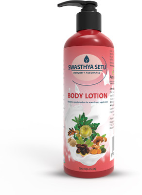 swasthya setu BODY LOTION (Effective moisturization for smooth and supple skin)(200 ml)