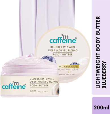 mCaffeine Blueberry Swirl Deep Moisturizing Body Butter(200 g)