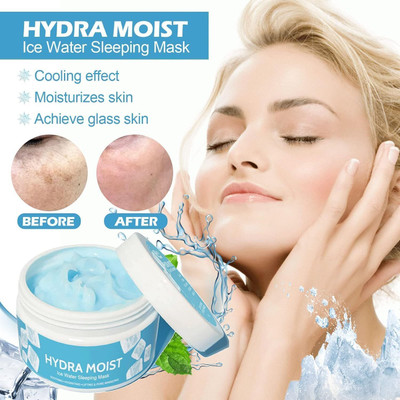 Srina Hydra Moist Ice Water Sleeping Mask Face Moisturizer Cream(52 g)
