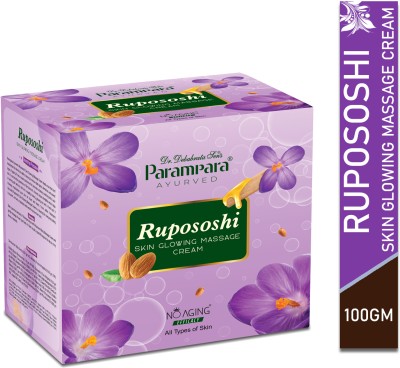 Parampara Ayurved Rupososhi Skin Glowing Massage Cream(100 g)