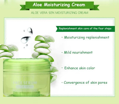 HUZURLU Aloe Vera Face Cream Moisturizing Deep Hydrating Plant Essence Refreshing cream(50 g)