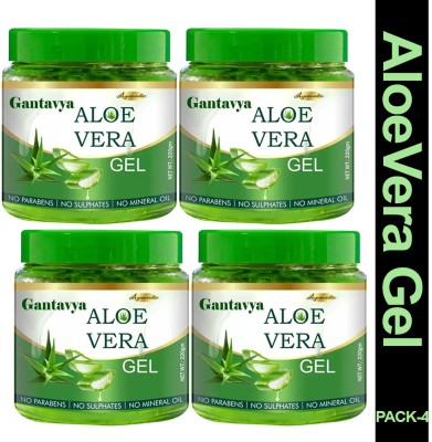 Gantavya Aloe Vera Gel Blackhead & whitehead Remover Men & Women(880 g)