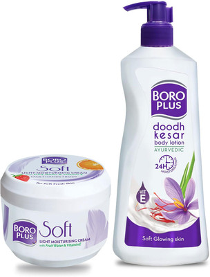 BOROPLUS Soft Ayurvedic Antiseptic Cream 200ml + Doodh Kesar Lotion 400ml(600 ml)