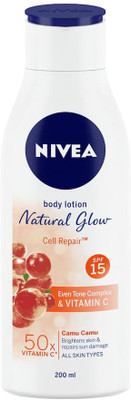Nivea Men Cell Repair Body Lotion SPF 15 Sun Protection & Healing-75ml (PACK OF 3)(225 ml)