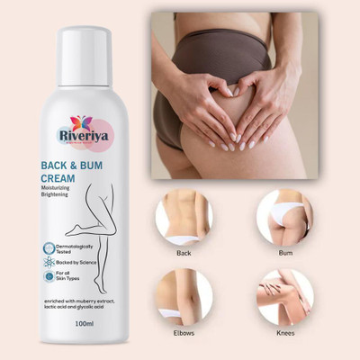 RIVERIYA Brightening Back and Bum Cream for uneven, dark and patchy bum and back(100 ml)