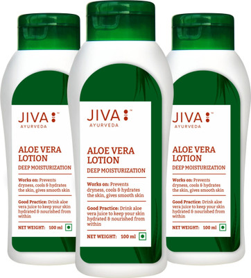 JIVA Aloe Vera Lotion - 100 ml - Pack of 3(300 ml)