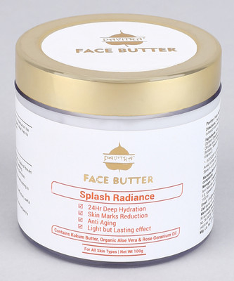PavitraPlus Face Butter for Moisturization & Hydration with Organic Aloe Vera & Kokum Butter(100 g)