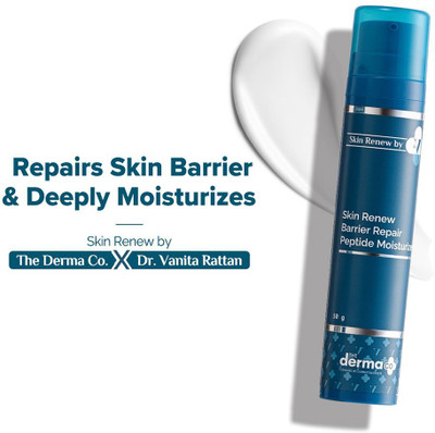 The Derma Co Skin Renew Barrier Repair Peptide Moisturizer with Peptide & Vitamin C(50 ml)