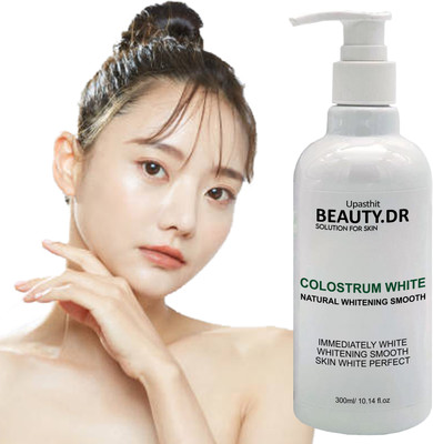 UPASTHIT Goat Milk Whitening Refreshing Icy Menthol Shower Gel(300 ml)