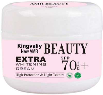 Lorant NNEW AIMR Beauty | Extra White Beauty Cream | Light Day Cream(35 g)