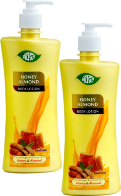 MEGHDOOT Honey Almond Body Lotion 500ml(Pack of 2)(1000 ml)