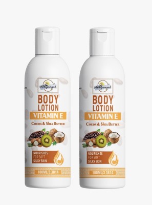 ABHIGAMYAH Vitamin E Body Lotion with Cocoa Butter & Shea Butter Soothes & Hydrates Skin.(200 ml)