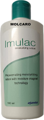 MOLCARO p1 imulac moisturizing lotion(100 ml)