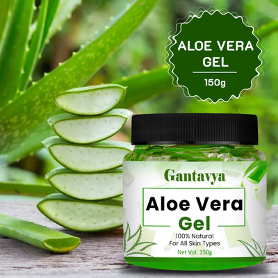 Gantavya Aloe Vera Moisturizing Massage Gel 150gm (150 G) For Rs. 59 @ 85% off