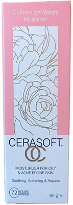 Cerasoft OC Moisturising Cream(60 g)