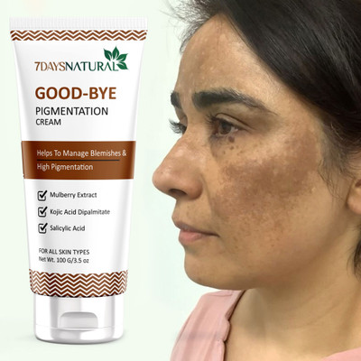 7 Days Natural Pigmentation Removal Cream(100 g)