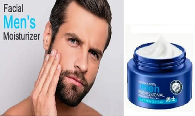 Trendy styler Whitening Mens Cream Brightening & Moisturizing Face Cream for Men(30 g)