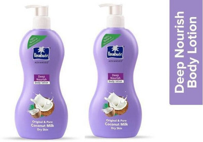 Parachute Advansed Deep Nourish (Coconut Milk) Body Lotion(800 ml)