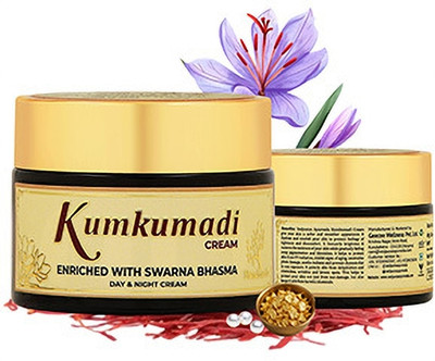 VEDPURAN Kumkumadi Cream | Enriched with Swarna Bhasma | Day & Night Cream(50 g)