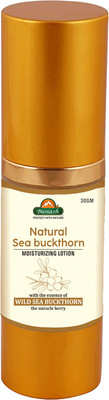 BIOSASH Natural Seabuckthorn Lotion –Hydrating & Nourishing with Vitamin E &Antioxidants(30 g)